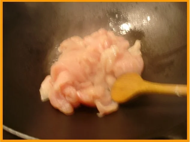 Rezept: Nudelwok exotisch Bild Nr. 9 Nudelwok exotisch - Rezept - Bild Nr. 9