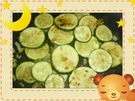 Zucchinivorspeise - Rezept