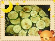 Zucchinivorspeise - Rezept
