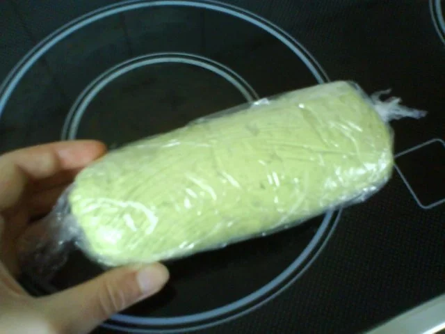 Rezept: Lauch-Ingwerbutter Lauch-Ingwerbutter - Rezept