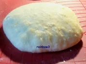 Rezept: Backen: Naan = kleine indische Fladenbrote Backen: Naan = kleine indische Fladenbrote - Rezept