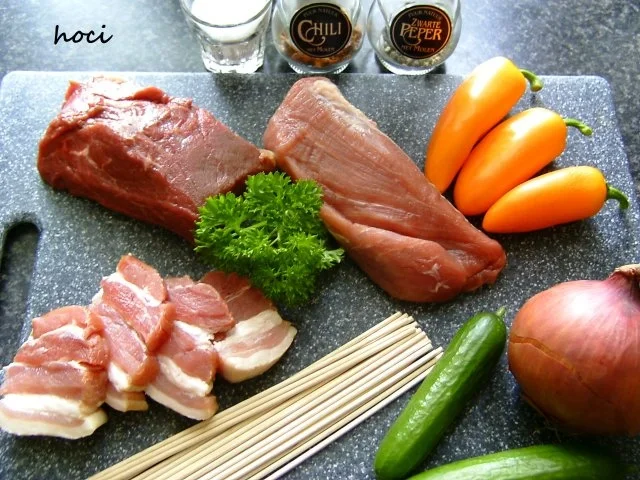 Rezept: Schaschlikspiess mit Petersilienreis und Hollandaise " Diabolo " Bild Nr. 2 Schaschlikspiess mit Petersilienreis und Hollandaise " Diabolo " - Rezept - Bild Nr. 2