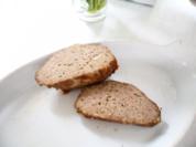 Wildschwein-Hackbraten - Rezept