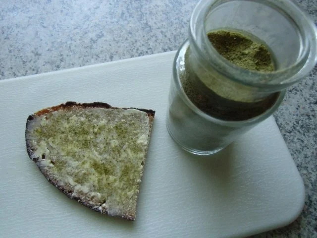 Rezept: Gewürzmischungen: Kräuterwürze Bild Nr. 2 Gewürzmischungen: Kräuterwürze - Rezept - Bild Nr. 2