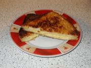 Knuspriger Käse-Toast - Rezept