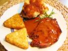 Paprika-Steak mit feinem Rahmsößchen ... - Rezept