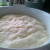 Mein - - - Grund Rezept vom Hefeteig... - Rezept