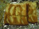 Schneller Biskuitapfelkuchen - Rezept