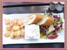 Knoblauchgarnelen - Rezept