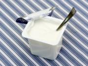 Grillsoßen: Grundsoße aus Joghurt (2 Varianten) - Rezept