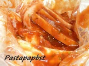 Rezept: Marinade fรผr Bauchfleisch oder Steak Marinade fรผr Bauchfleisch oder Steak - Rezept