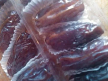 Rezept: Apfeltorte a la Dubai - 1001 Nacht laesst gruessen !!! Bild Nr. 2 Apfeltorte a la Dubai - 1001 Nacht laesst gruessen !!! - Rezept - Bild Nr. 2