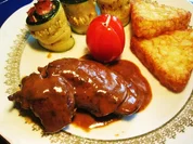 Rezept: Wildhasen-Schultern ... Wildhasen-Schultern ... - Rezept