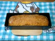 Kürbisbrot - Rezept