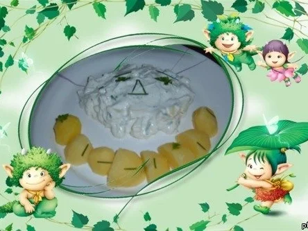 Dip : Quark mit Apfel und Schalotte - Rezept