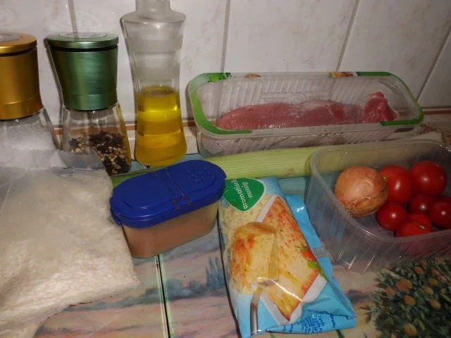 Beilage: Gemüse-Reis - Rezept - Bild Nr. 2