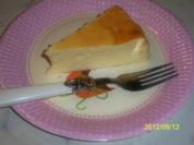 faule weiber-käsekuchen - Rezept