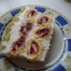 Süße Winzerschnitten - Rezept