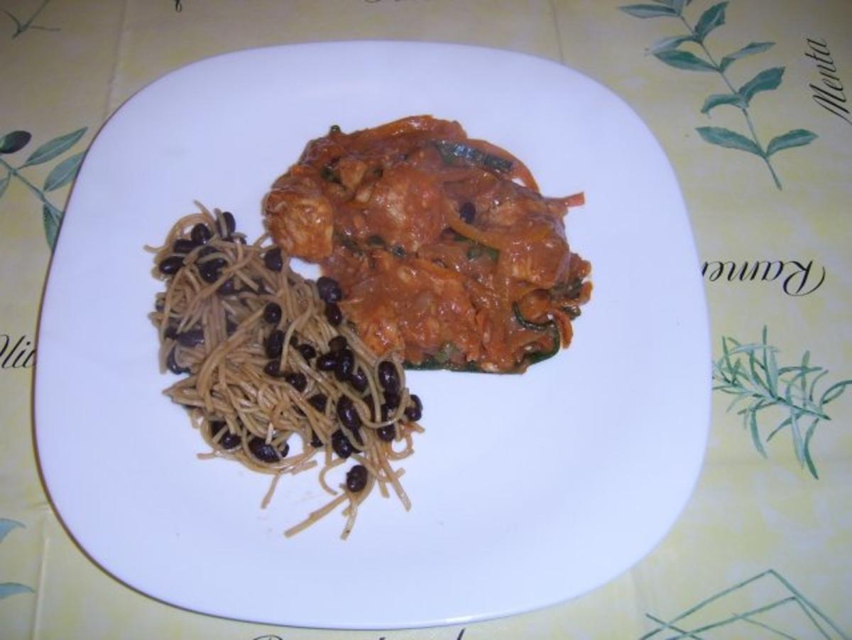 Scharfes (Rind) &amp;quot;Hühnchen&amp;quot;-fleisch mit Bohnensauce - Rezept - kochbar.de