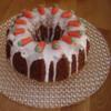 Saftiger  Möhrenkuchen - Rezept