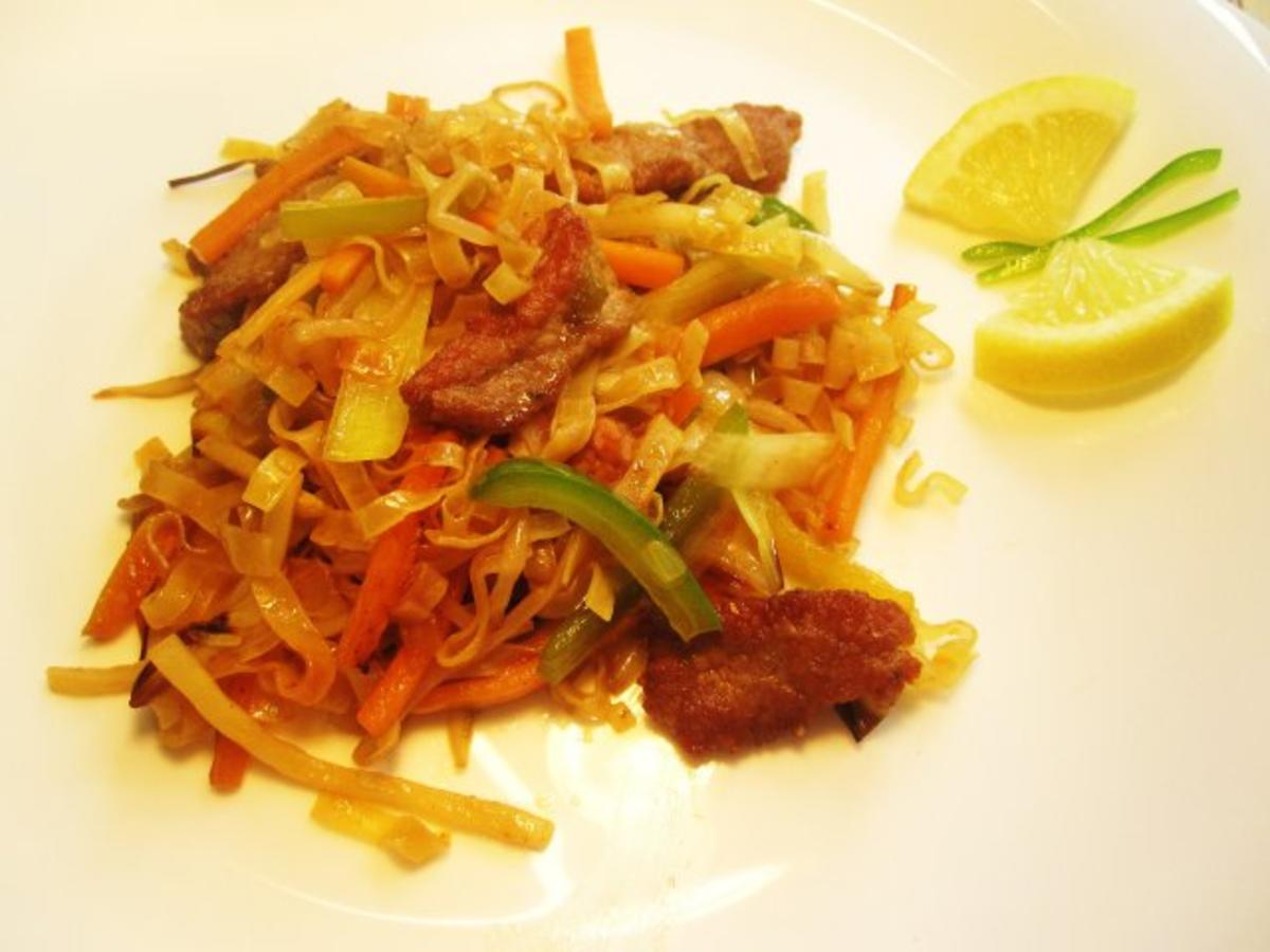 Schweinefleisch mit Nudeln und Gemüsen aus dem Wok - Rezept Von
Einsendungen mimi