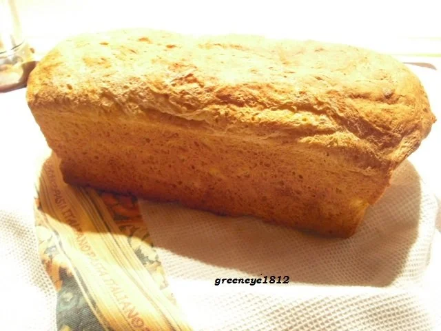 Rezept: Saftiges Kürbisbrot mit Vanille und Orange Bild Nr. 13 Saftiges Kürbisbrot mit Vanille und Orange - Rezept - Bild Nr. 13