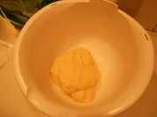 Rezept: Strudelteig Strudelteig - Rezept