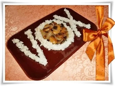 Champignon und Reis mit Fantasie in Form gebracht. - Rezept - Bild Nr. 19