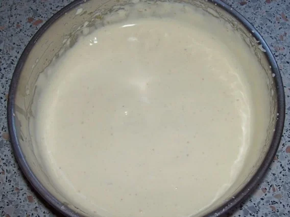 Rezept: Dessert/Kuchen: Warmer Kaffee-Nougat-Kuchen Bild Nr. 6 Dessert/Kuchen: Warmer Kaffee-Nougat-Kuchen - Rezept - Bild Nr. 6