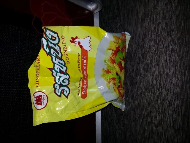 China-Pfanne - Rezept - Bild Nr. 2