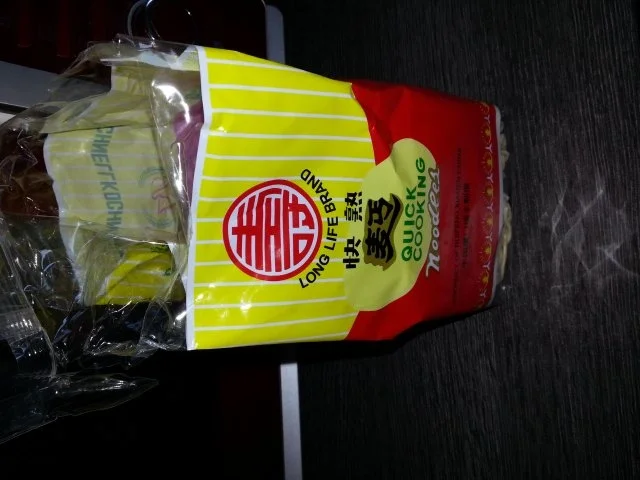 China-Pfanne - Rezept - Bild Nr. 3