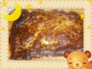 Römische Zucchini - Rezept
