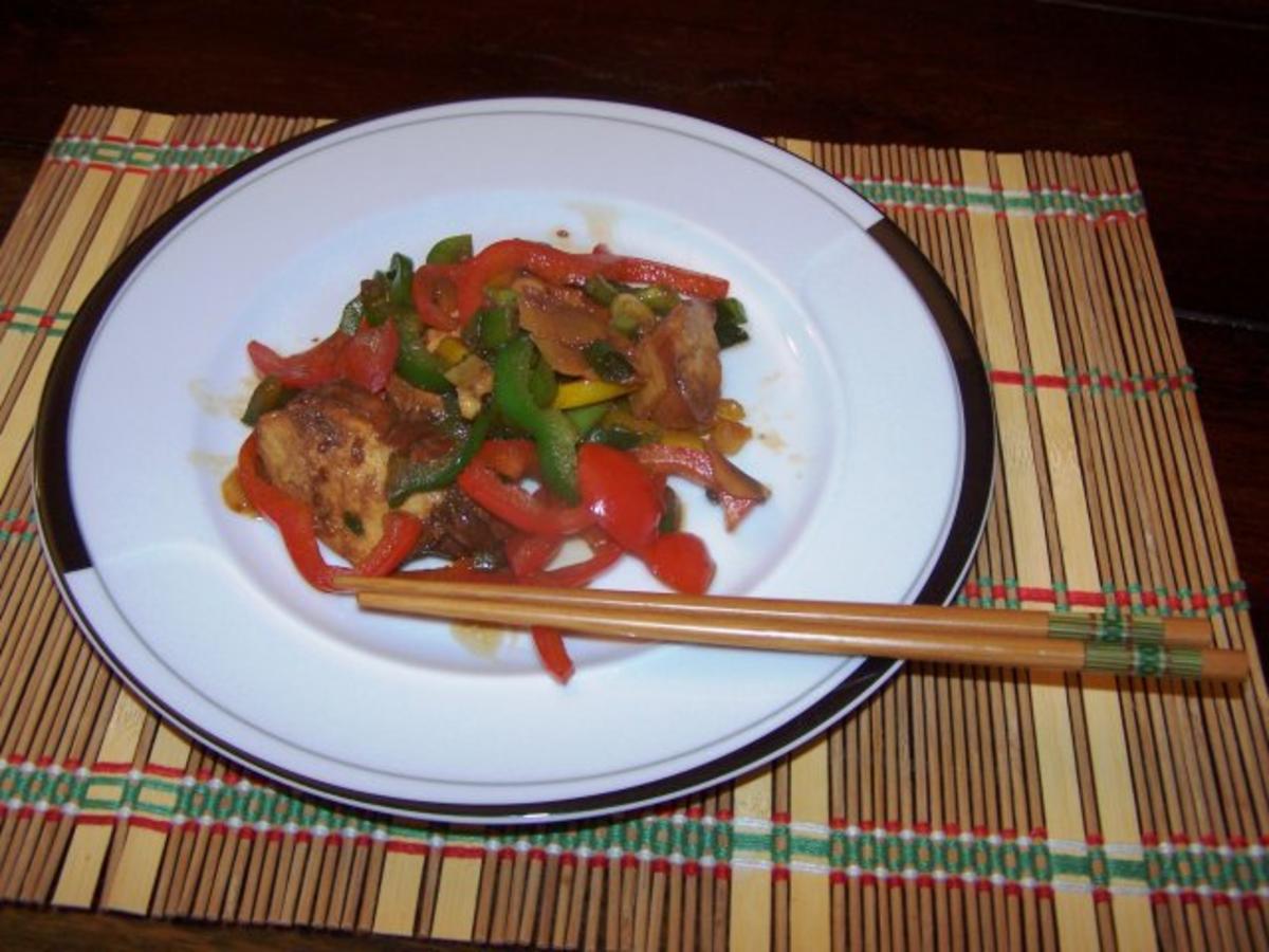 Hähnchenbrust mit Ingwer-Paprika-Gemüse - Rezept - Bild Nr. 2