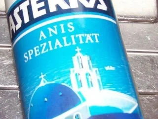 Lasagne auf griechische Art - Rezept - Bild Nr. 8