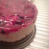 Waldbeeren Torte - Rezept