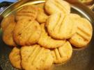 Einfache Nussplätzchen - Rezept