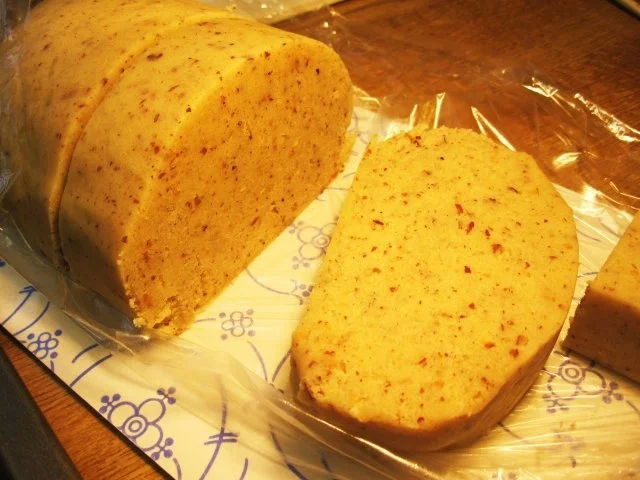 Einfache Nussplätzchen - Rezept - Bild Nr. 2