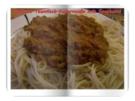 Fisch: Kapern-Thunfischsoße mit Spaghetti - Rezept