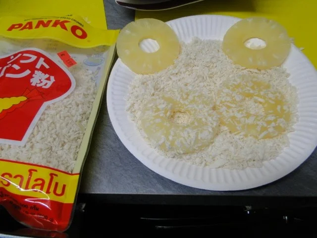 Krosse Ananas mit Chili auf einen  Mangospiegel - Rezept - Bild Nr. 2