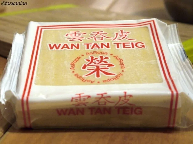 Rezept: Dim Sum mit Pilz-Hackfleisch-Füllung Bild Nr. 8 Dim Sum mit Pilz-Hackfleisch-Füllung - Rezept - Bild Nr. 8