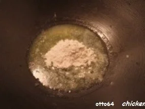 Hühnchen-Koriander-Pie - Rezept - Bild Nr. 5