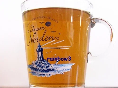 Rezept: Getränk: Weihnachts-Tee Bild Nr. 2 Getränk: Weihnachts-Tee - Rezept - Bild Nr. 2