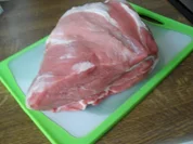 Schweinenacken - gekocht - Rezept