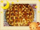 Marzipan-Apfelkuchen - Rezept
