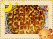 Marzipan-Apfelkuchen - Rezept