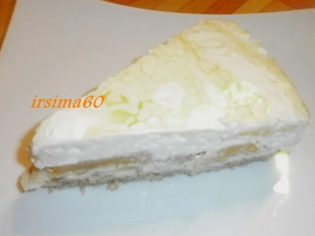 Rezept: Philadelphia – Pfirsich – Torte Philadelphia – Pfirsich – Torte - Rezept