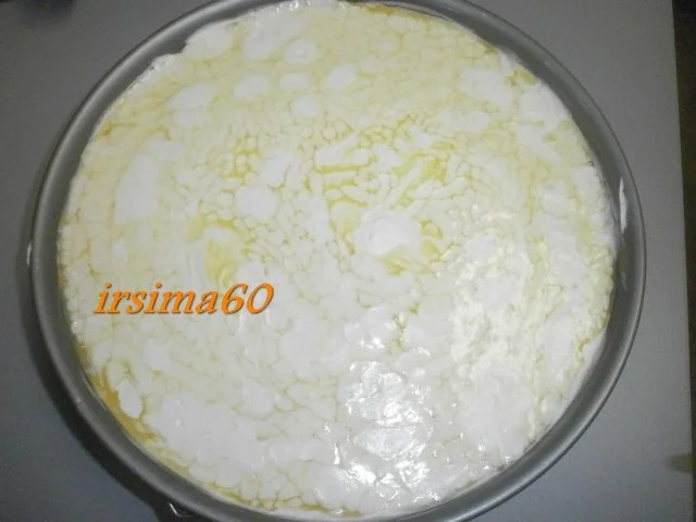 Rezept: Philadelphia – Pfirsich – Torte Bild Nr. 10 Philadelphia – Pfirsich – Torte - Rezept - Bild Nr. 10