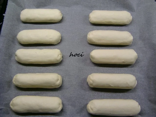 Rezept: Süsse Blätterteigwürstchen Bild Nr. 14 Süsse Blätterteigwürstchen - Rezept - Bild Nr. 14