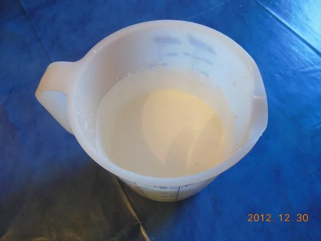 Rezept: Eis: Vanilleeis Bild Nr. 3 Eis: Vanilleeis - Rezept - Bild Nr. 3