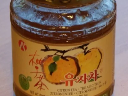 Walnuss-Yuzu-Küchlein - Rezept - Bild Nr. 11